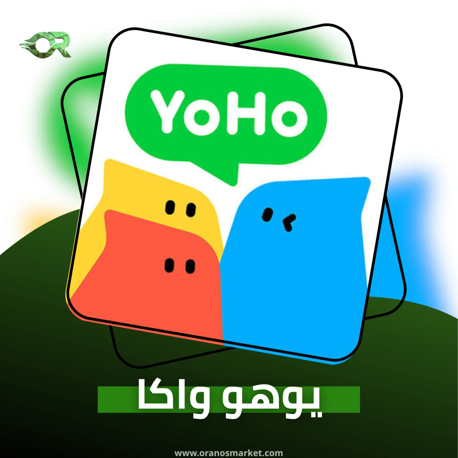 YOHO WAKA