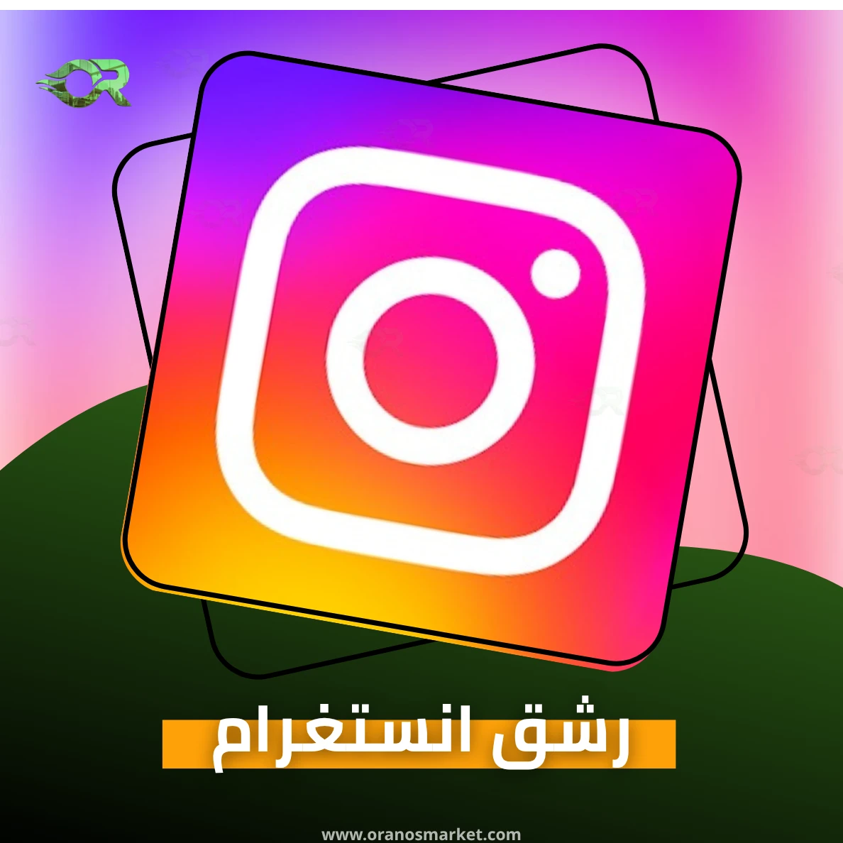 متابعين?انستغرام MX الأرخص تحديث جديد?
