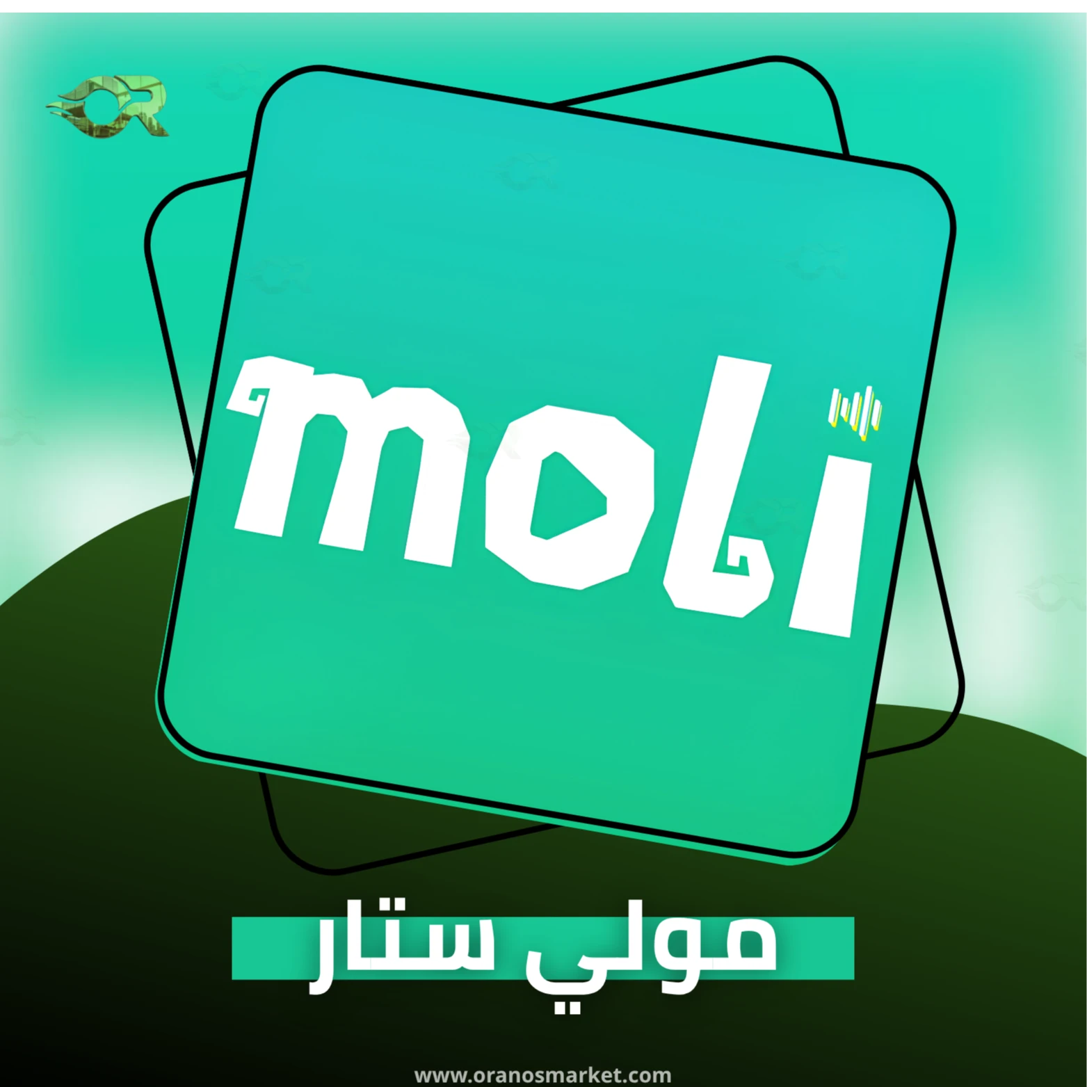 MOLI STAR