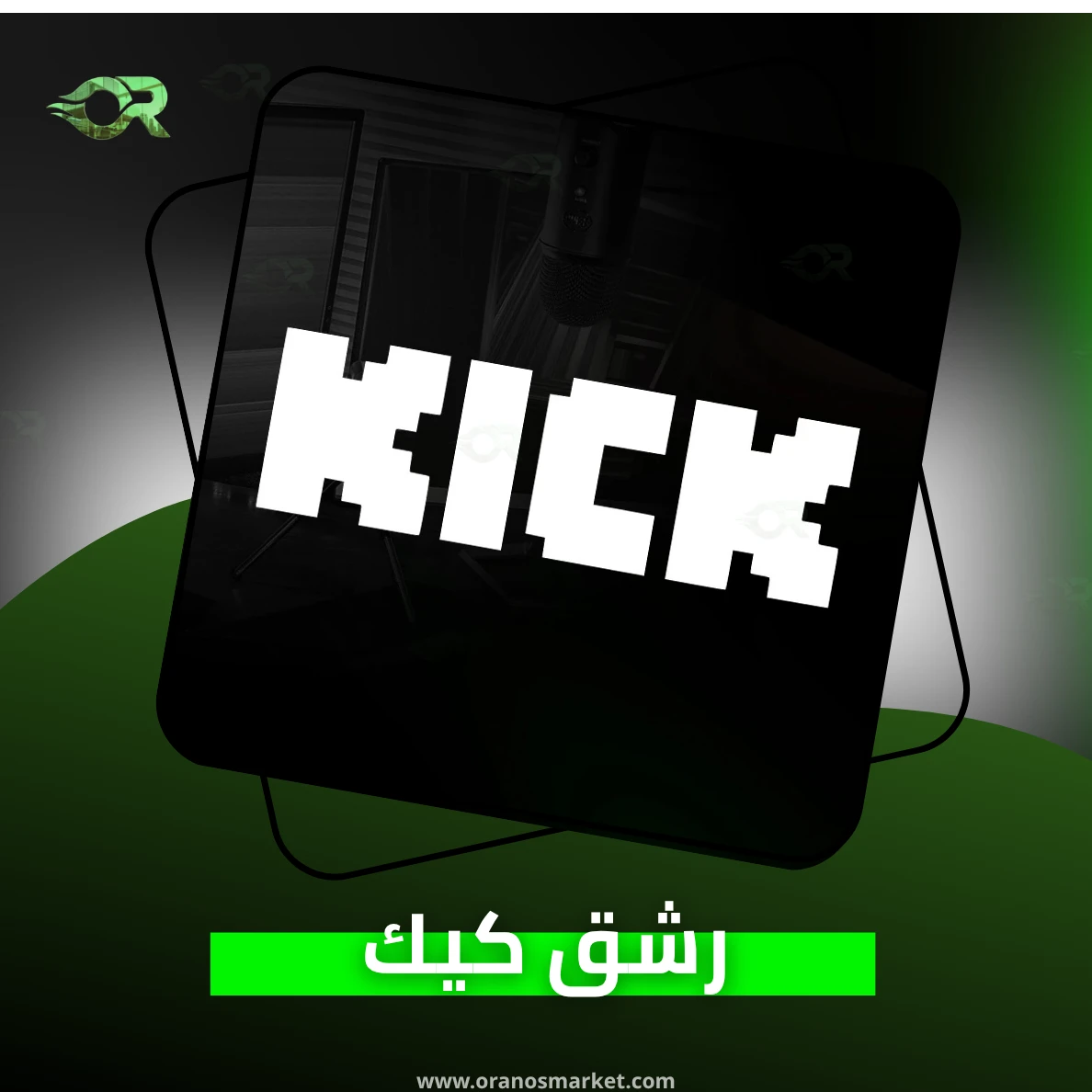 مشاهدات كيك