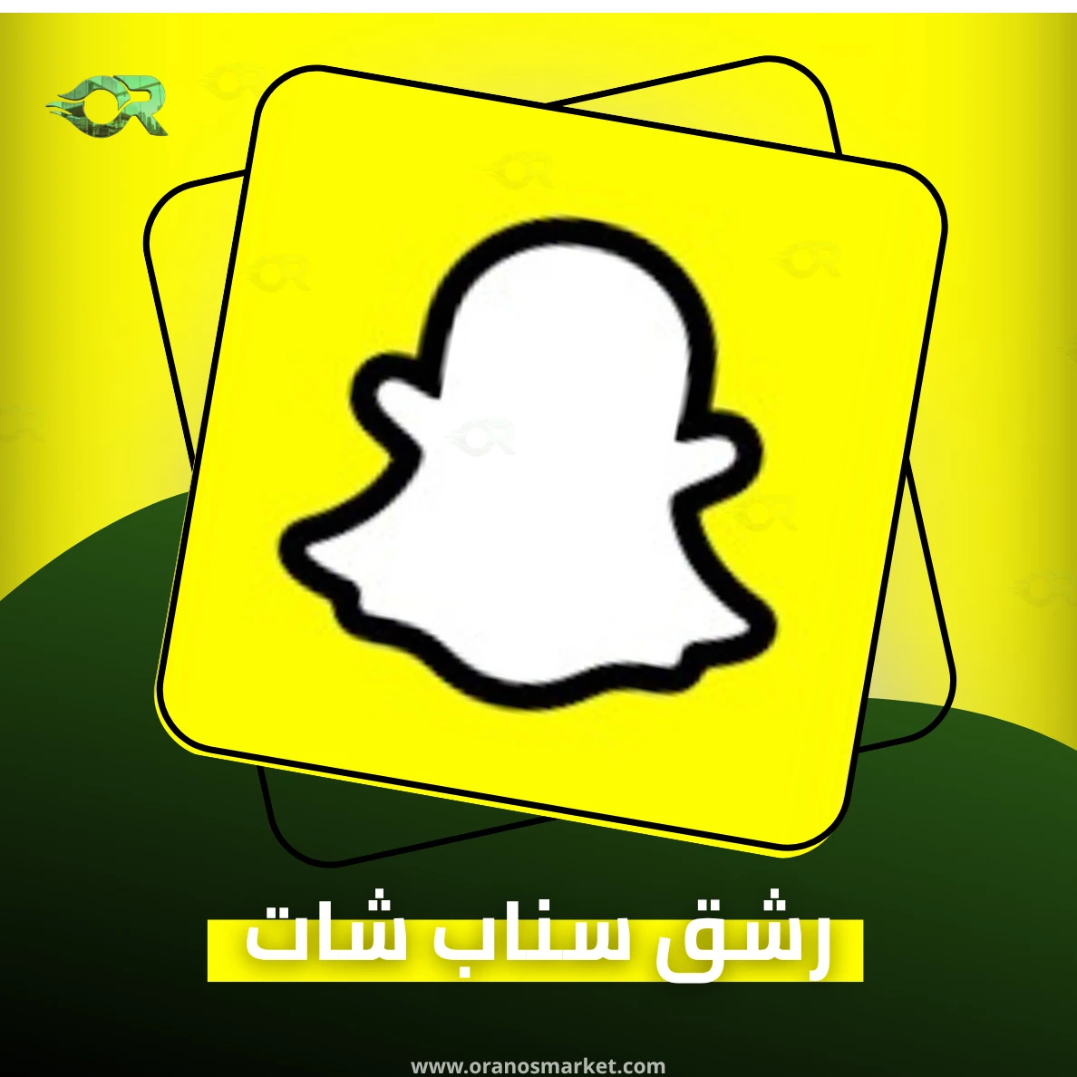 متابعين?سناب VIP مختلط حقيقي ثابت فوري?