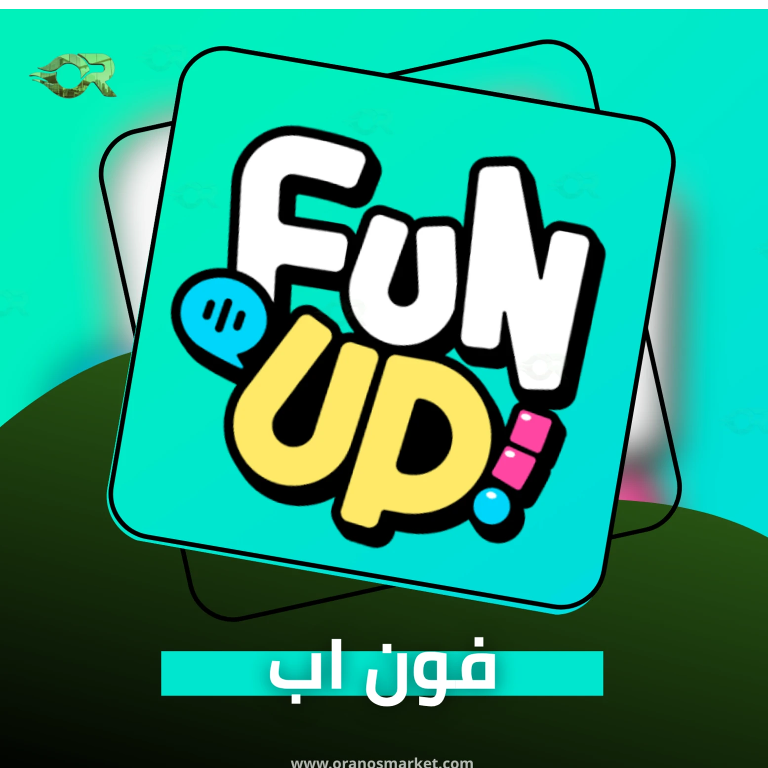 FUN UP