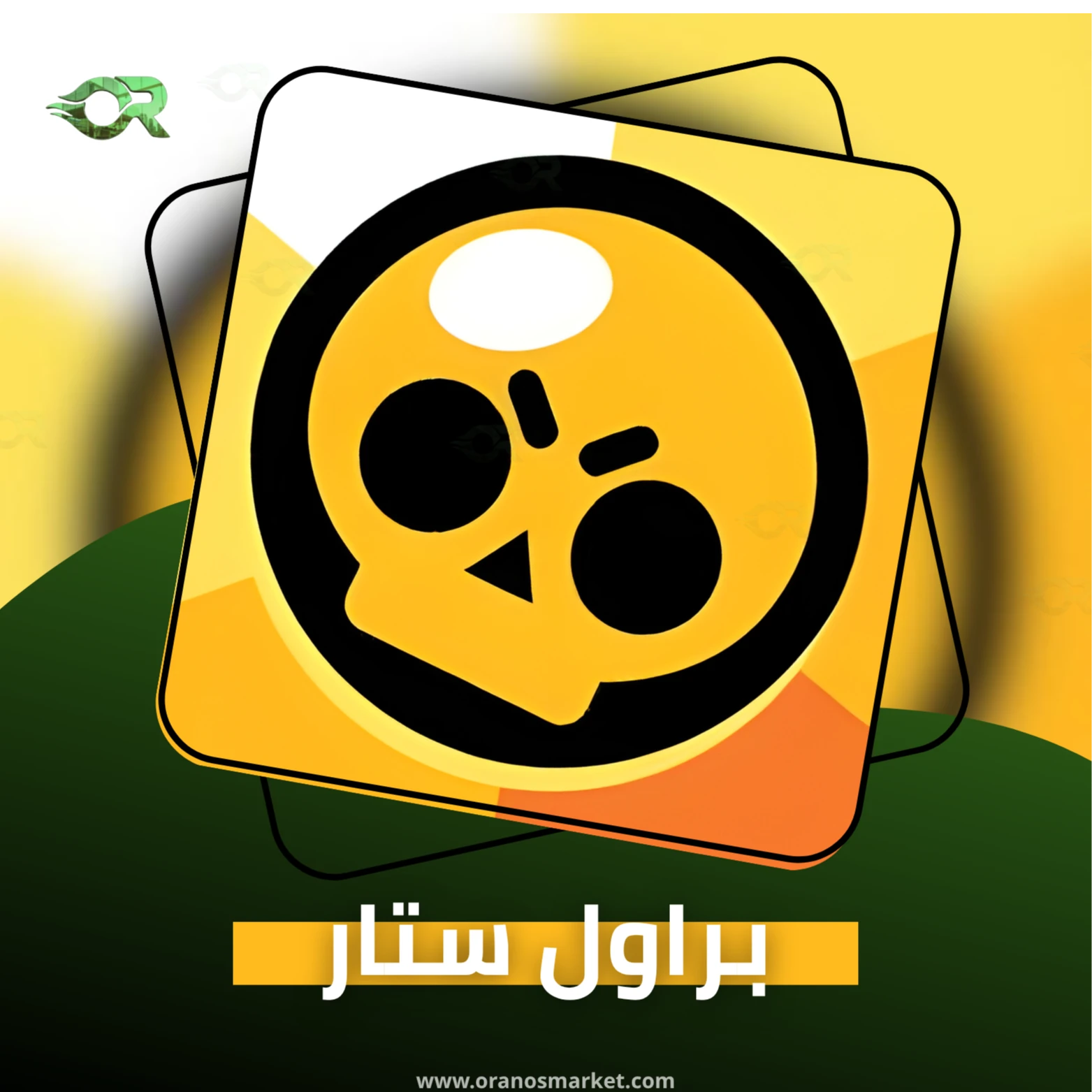 كود تذكرة المشاجرة براول