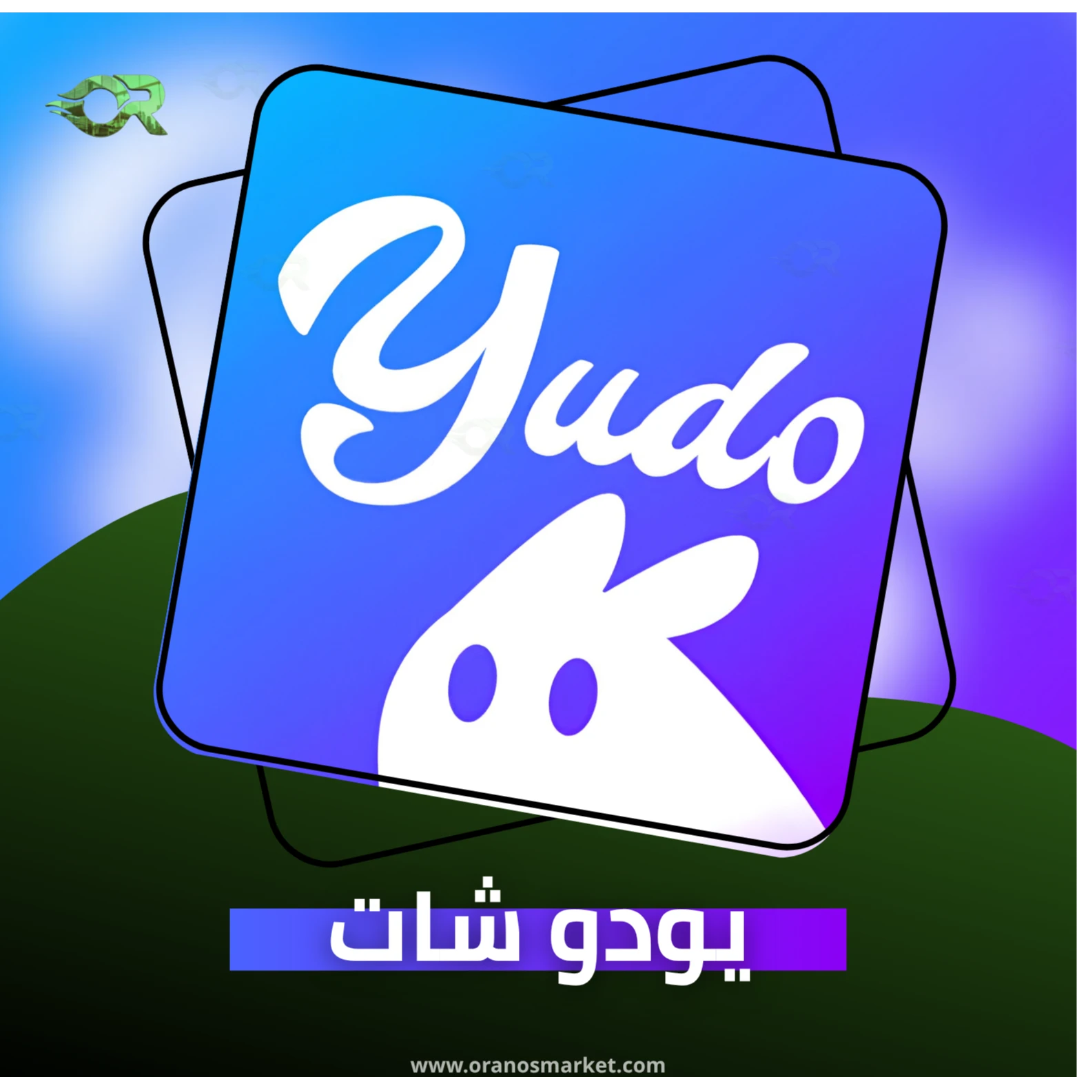 YUDO