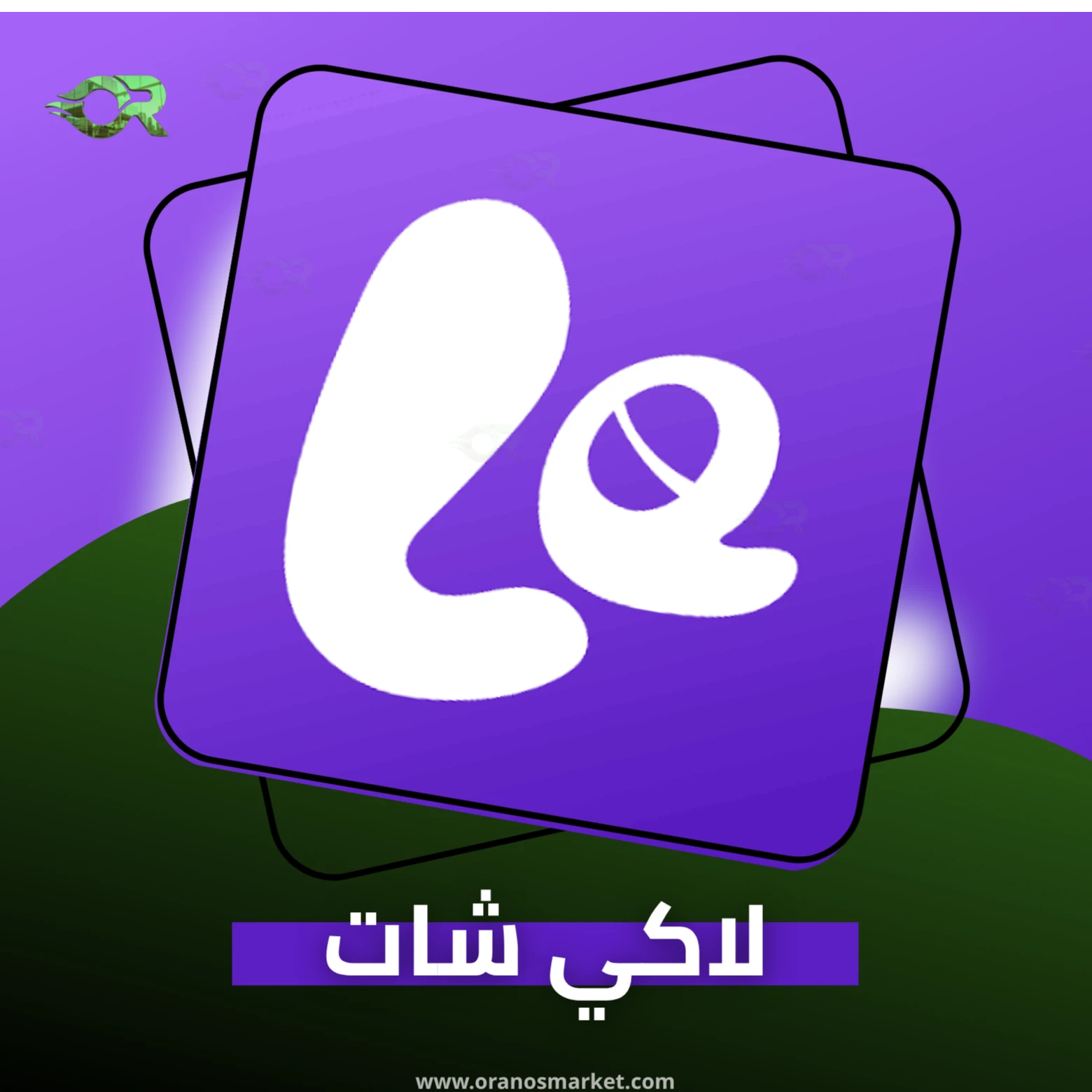 LAKI CHAT
