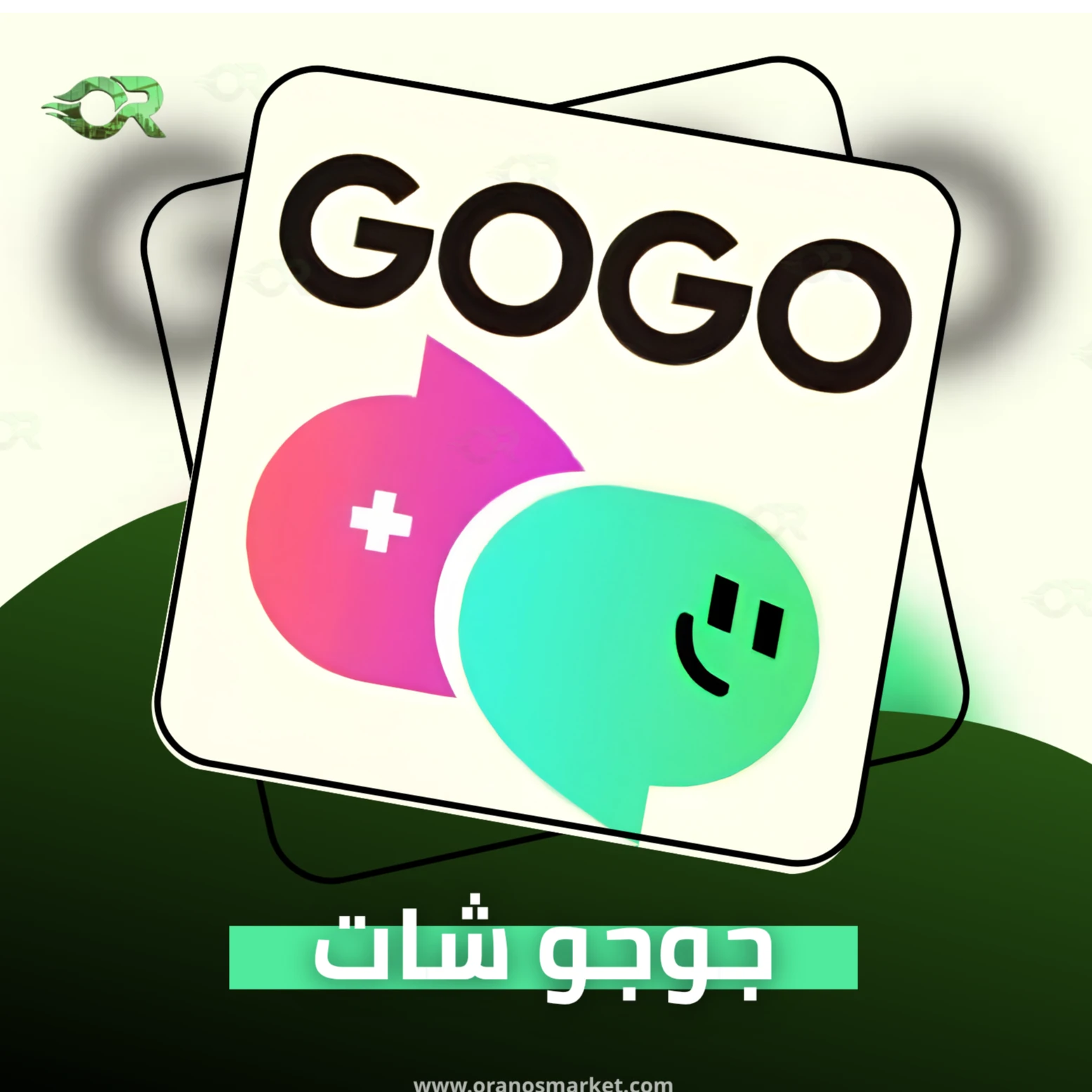 GOGO CHAT