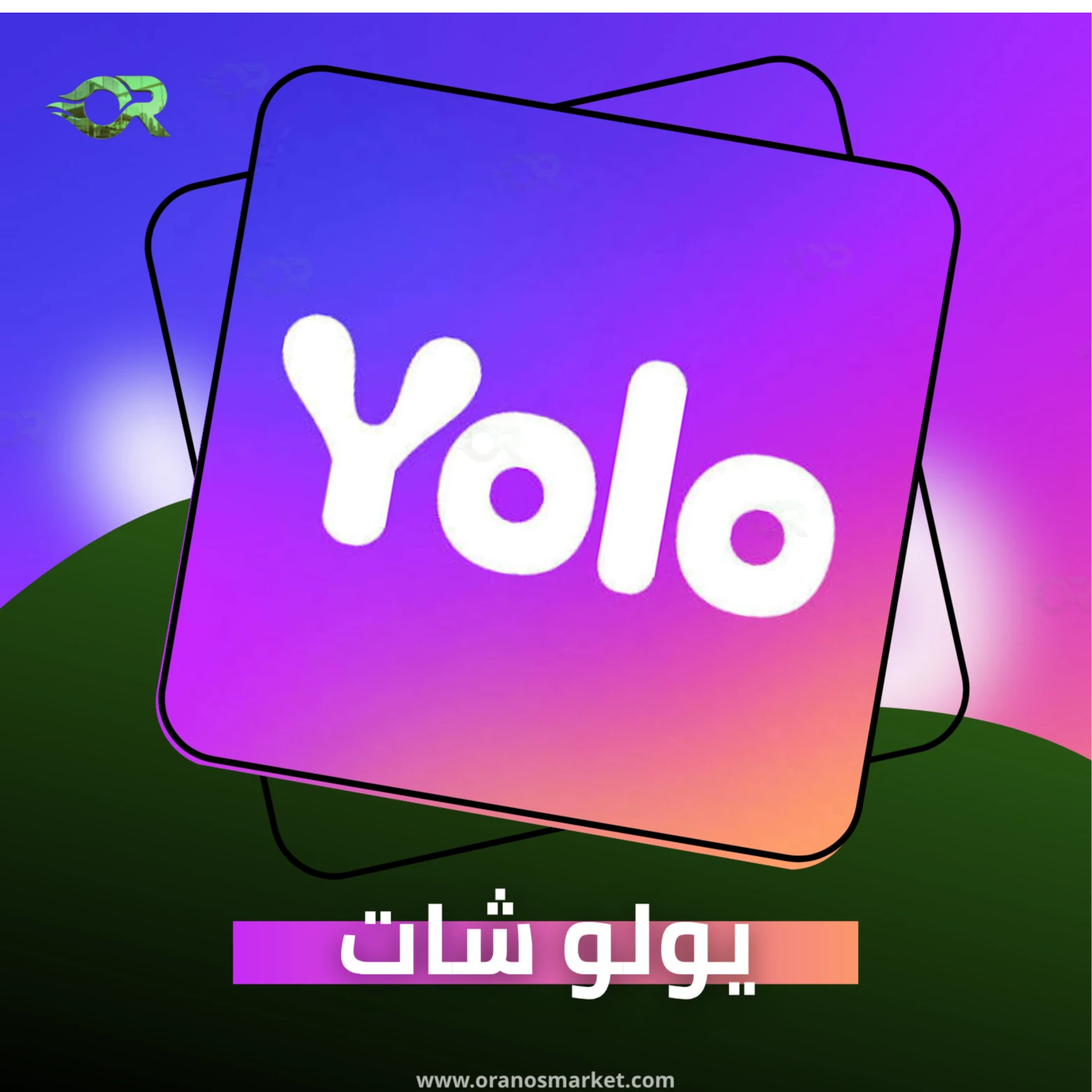 YOLO