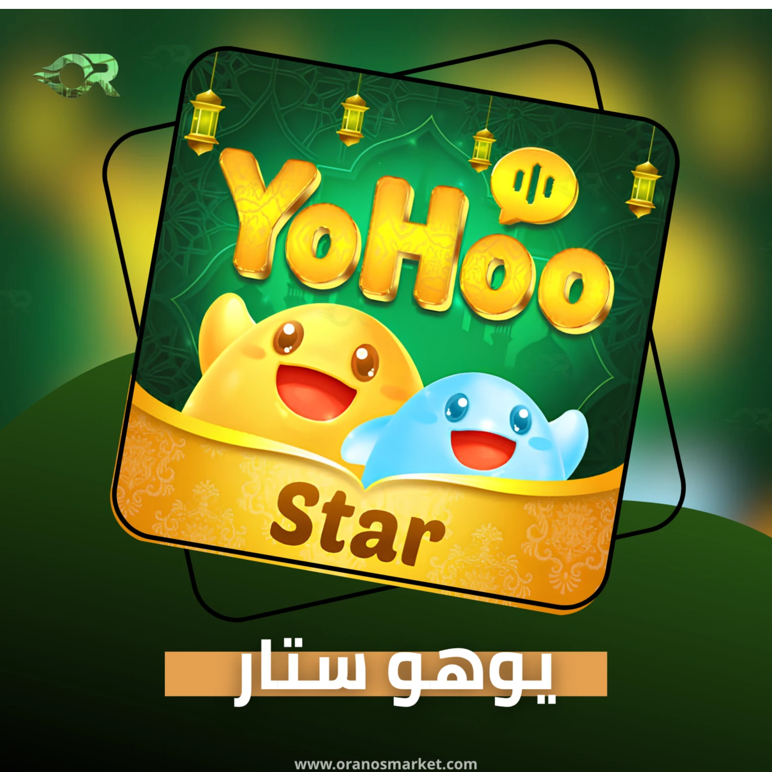 YOHOO STAR