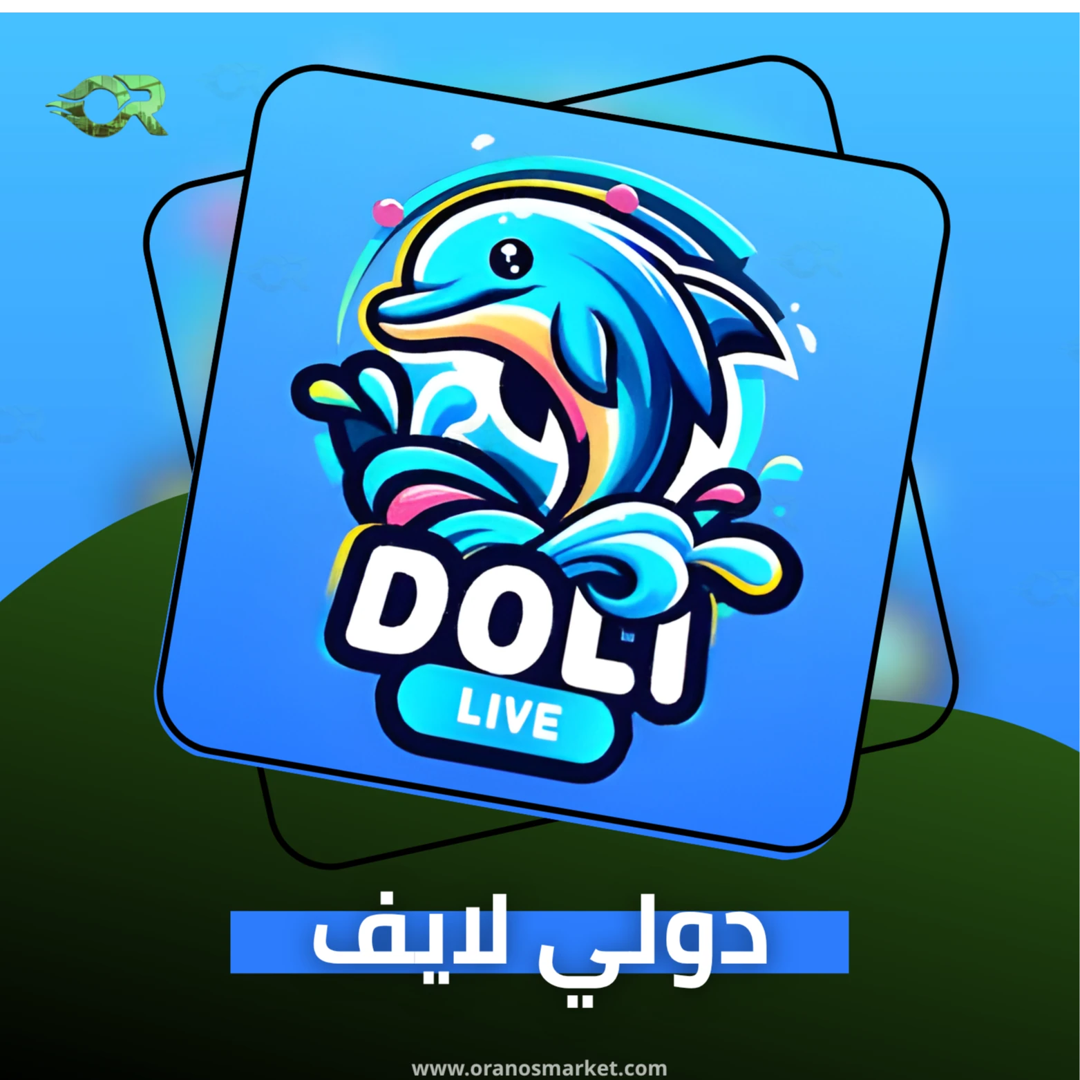DOLI LIVE