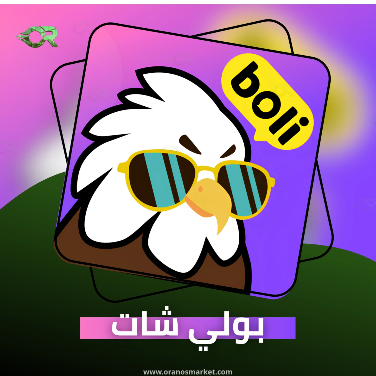 BOLI