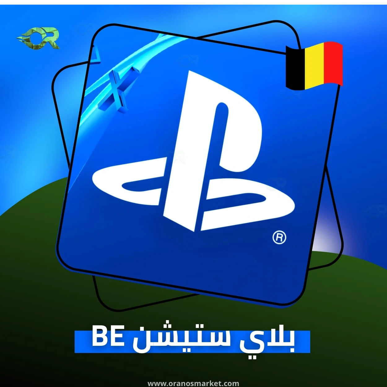 BE 10 EUR