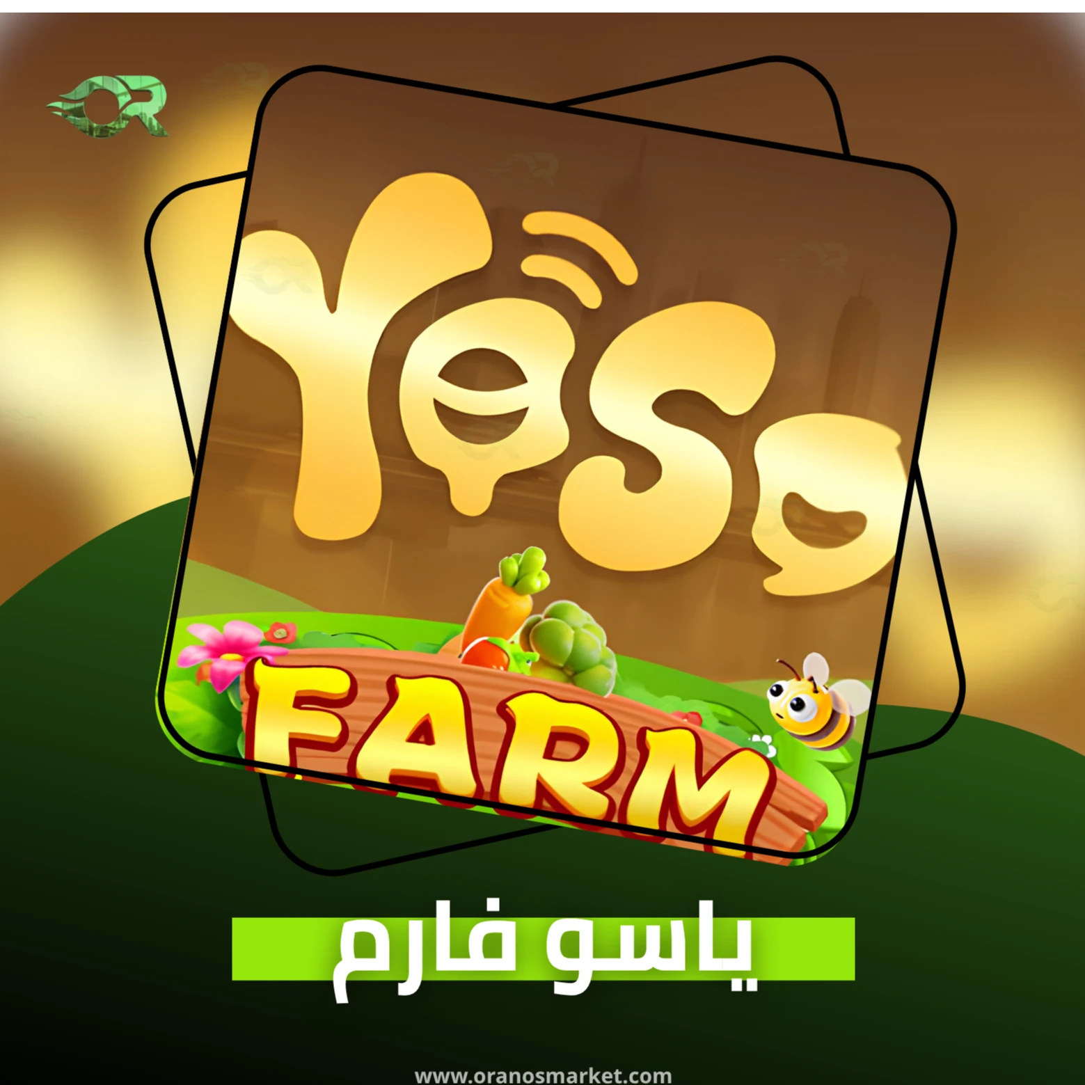YOSO CHAT