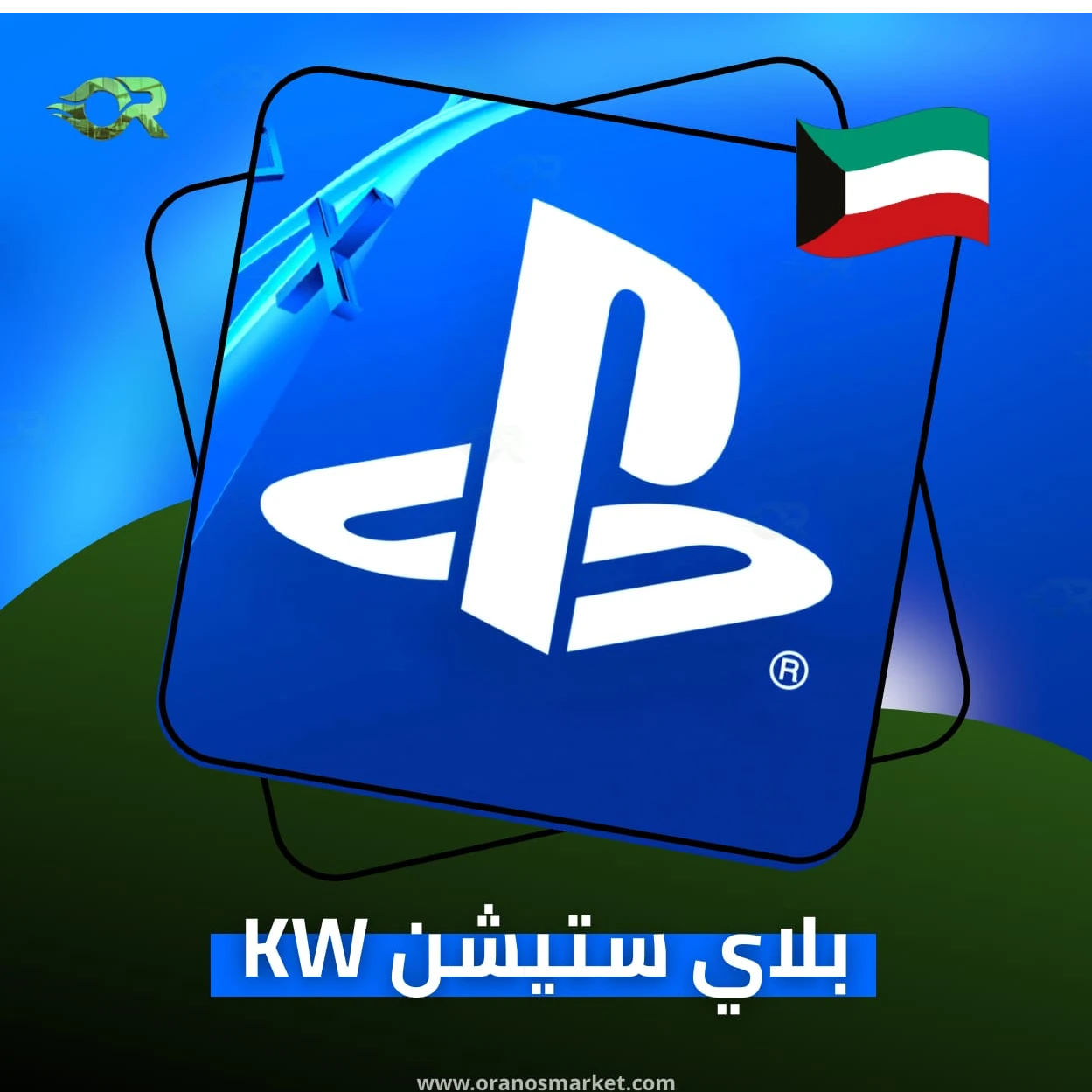 KW 5 USD