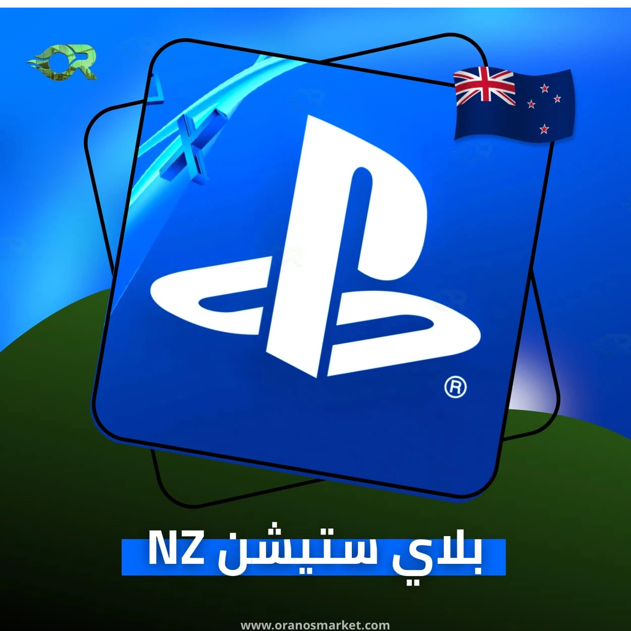 NZ 30 NZD