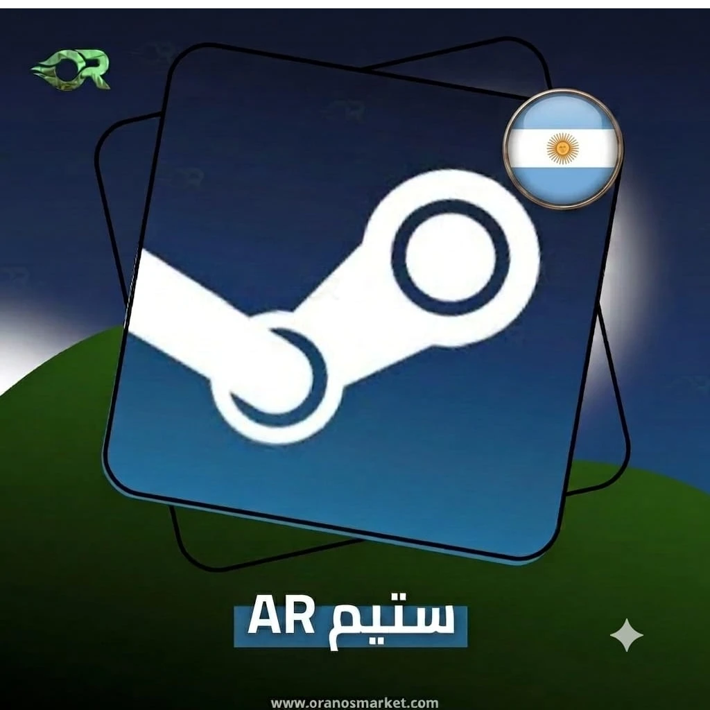 Steam Wallet (AR) 50$