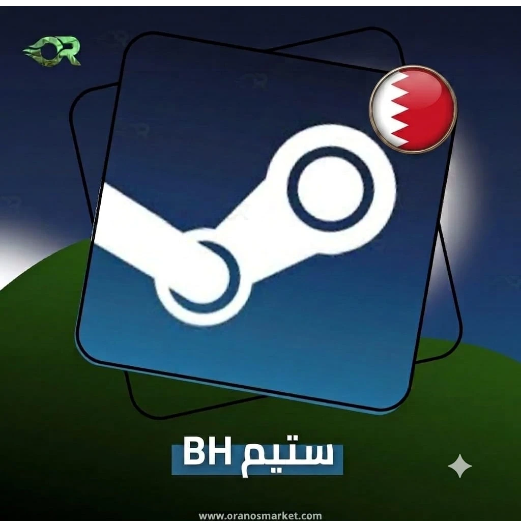 Steam Wallet (BH) 20$