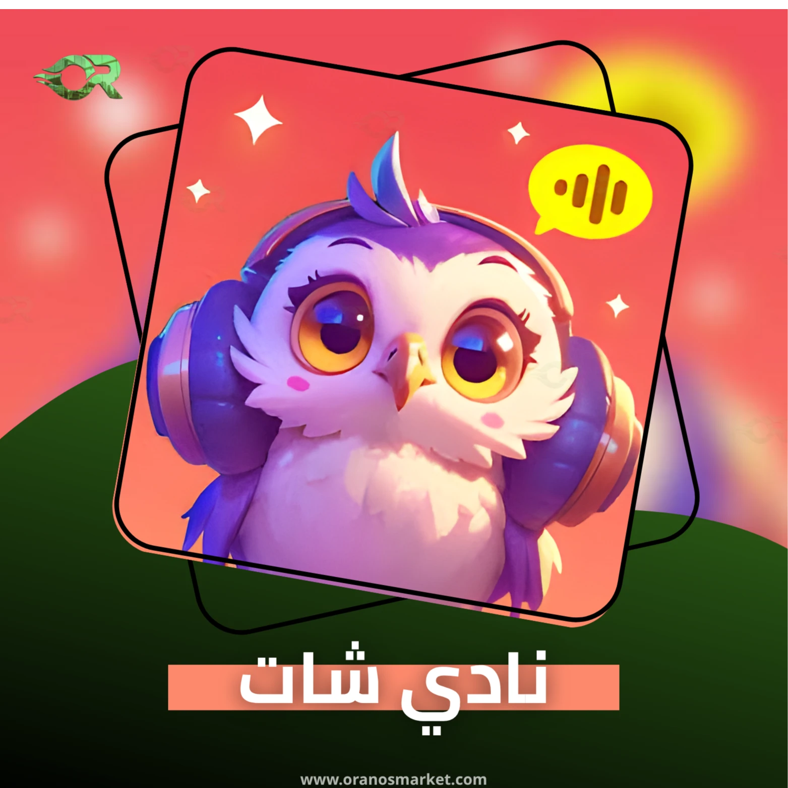 NADY CHAT