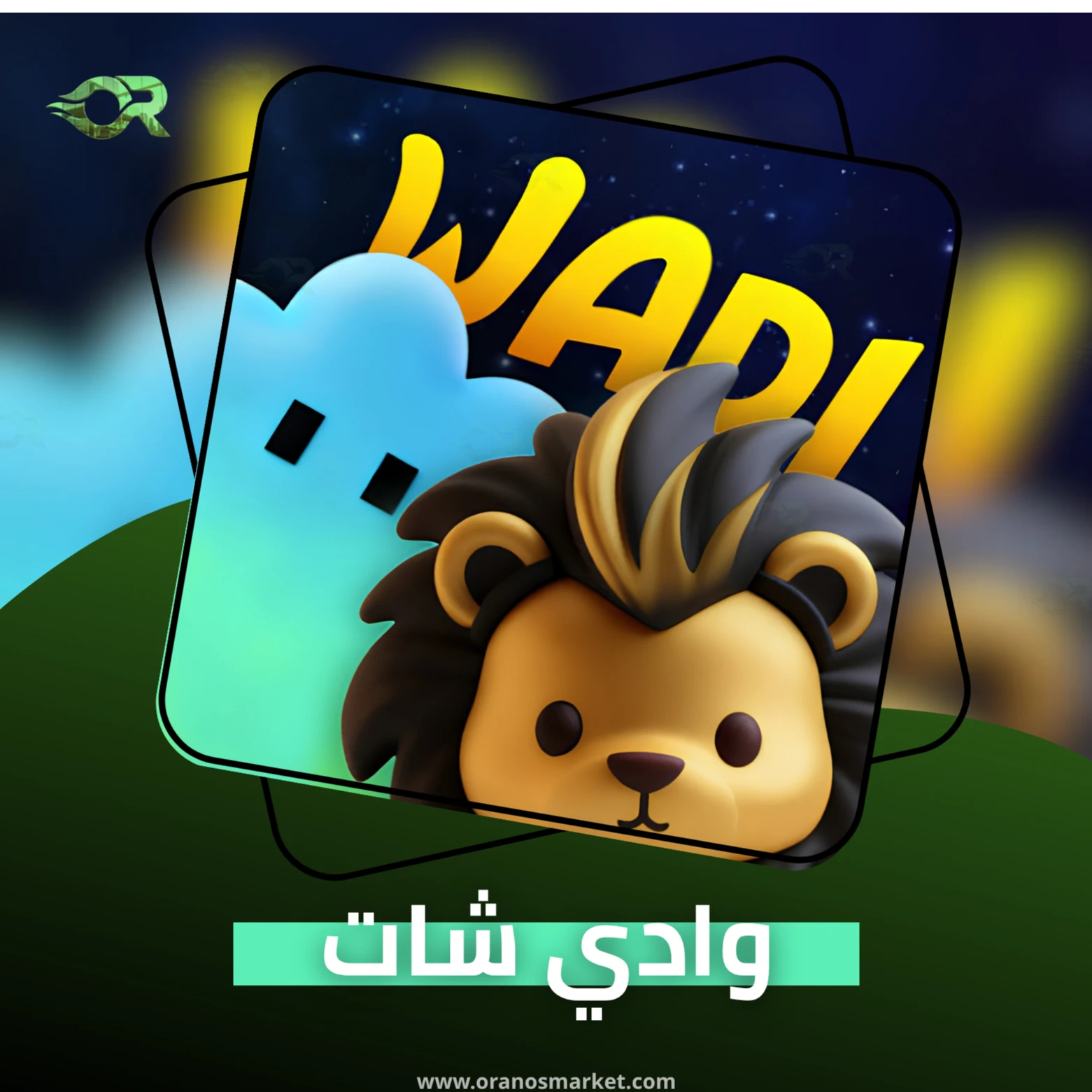 WADI CHAT