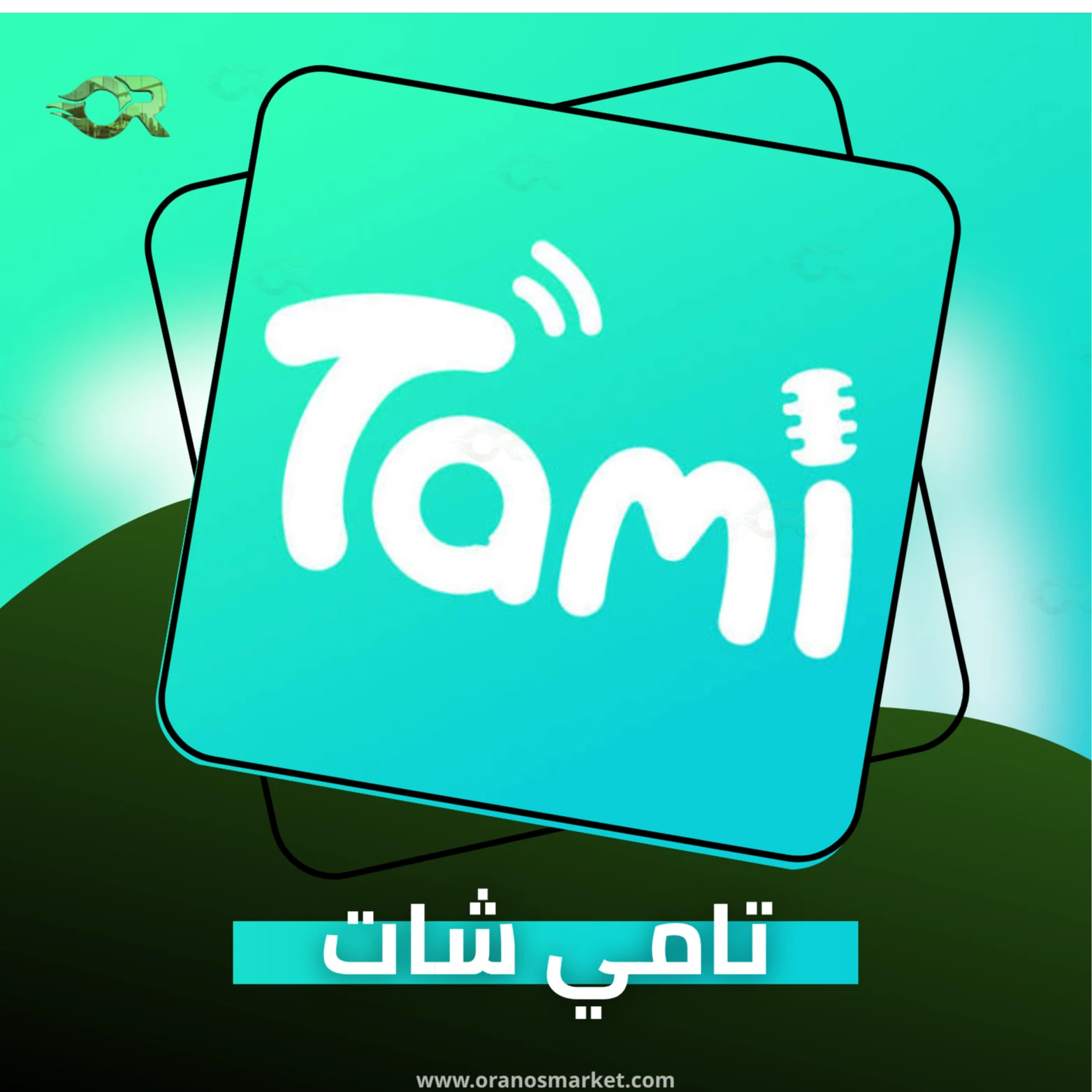 TAMI CHAT