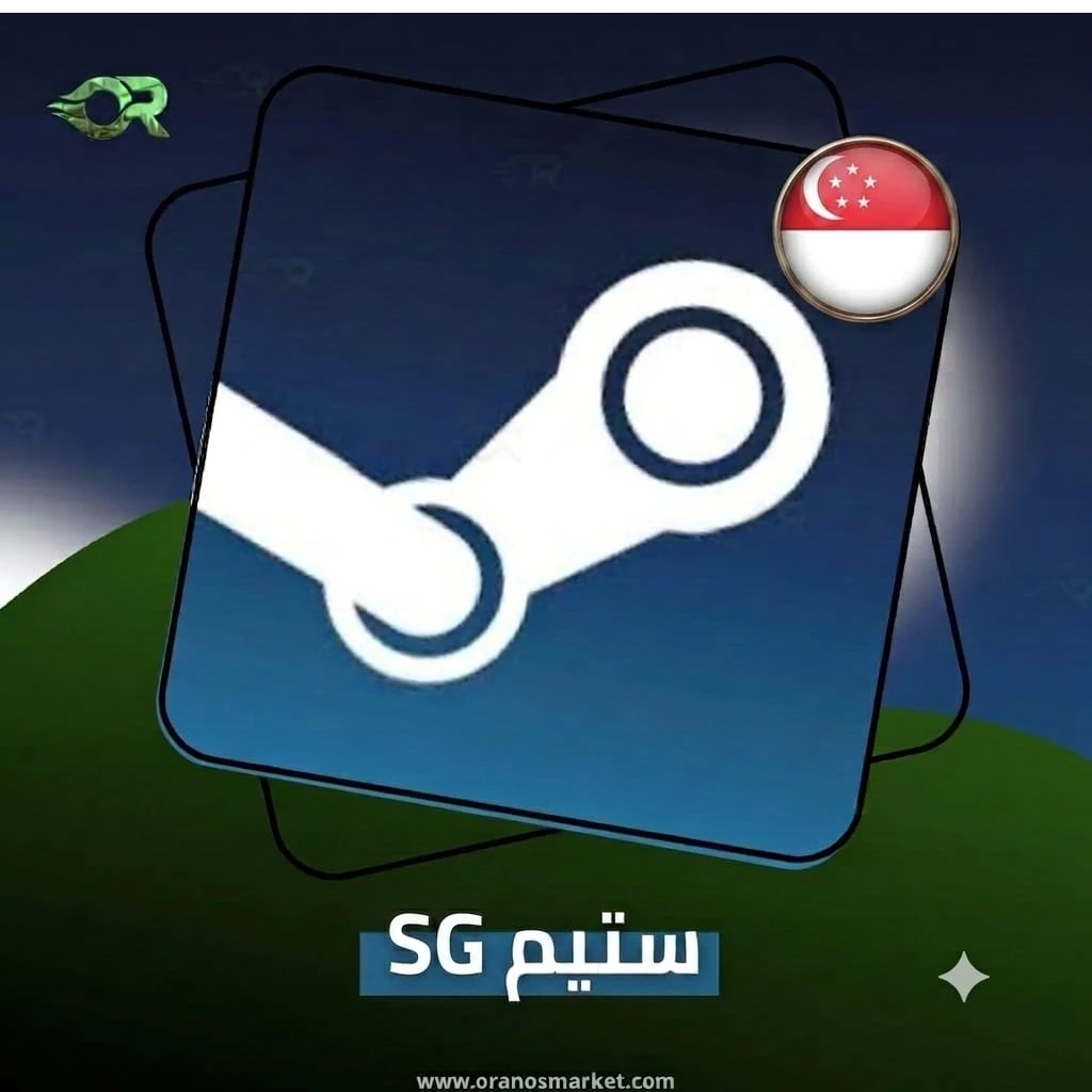 Steam Wallet (SG) 20 SGD
