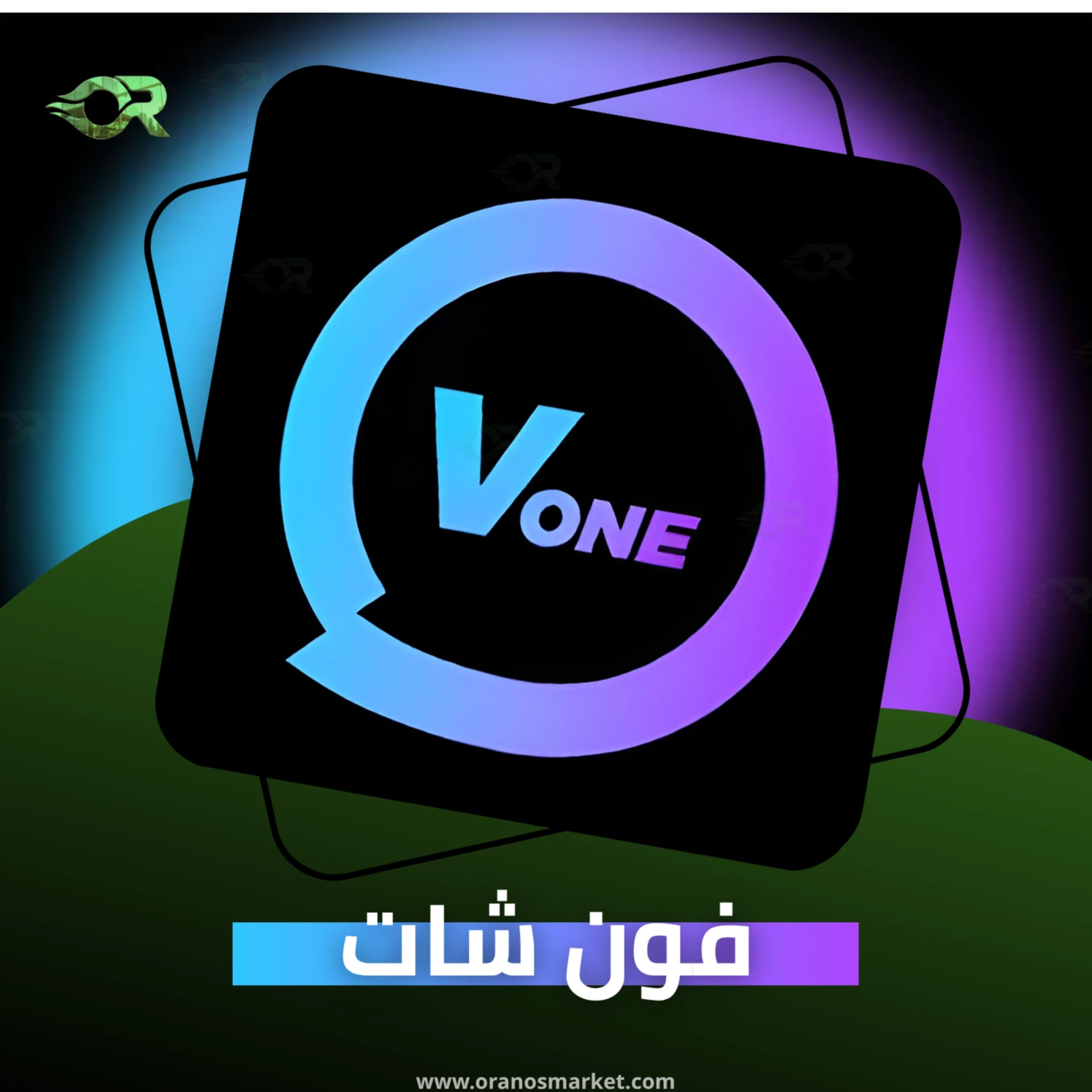 VONE