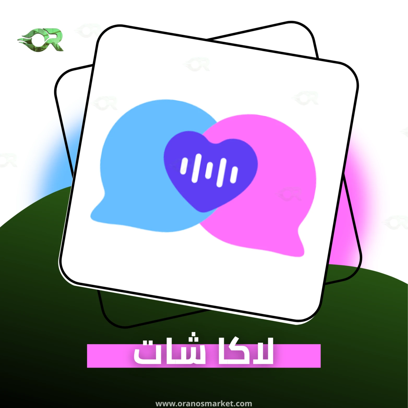 LAKA CHAT