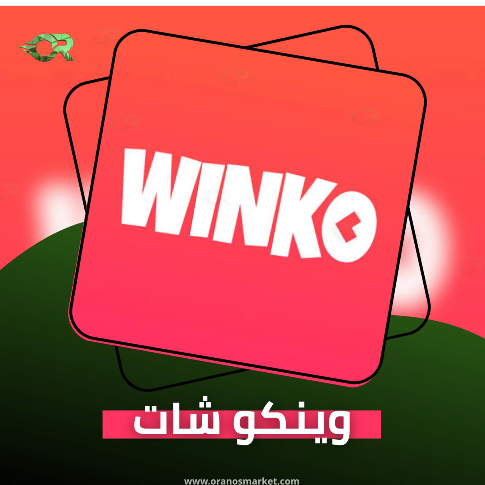 WINKO