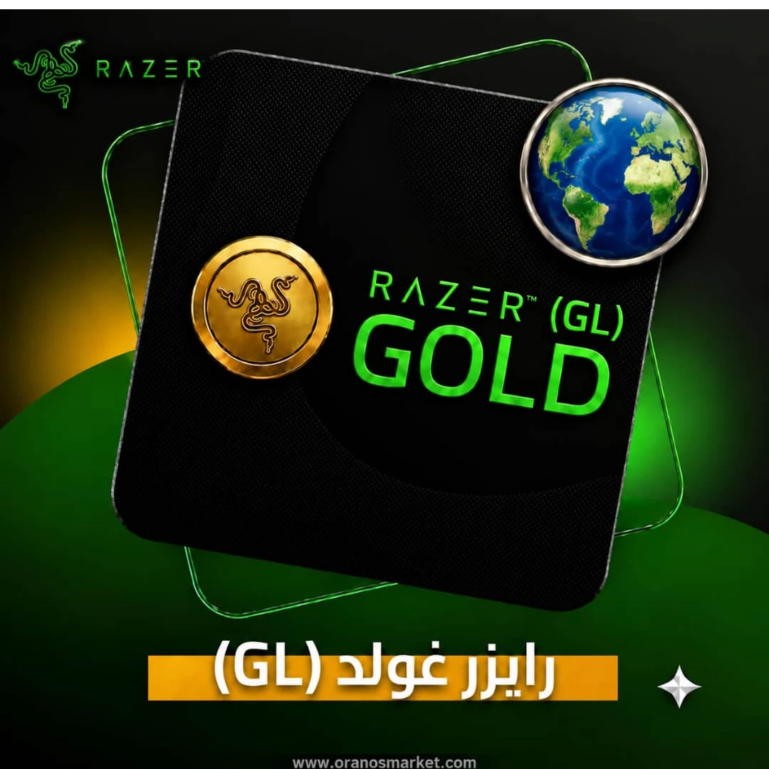 2$ RAZER عالمي