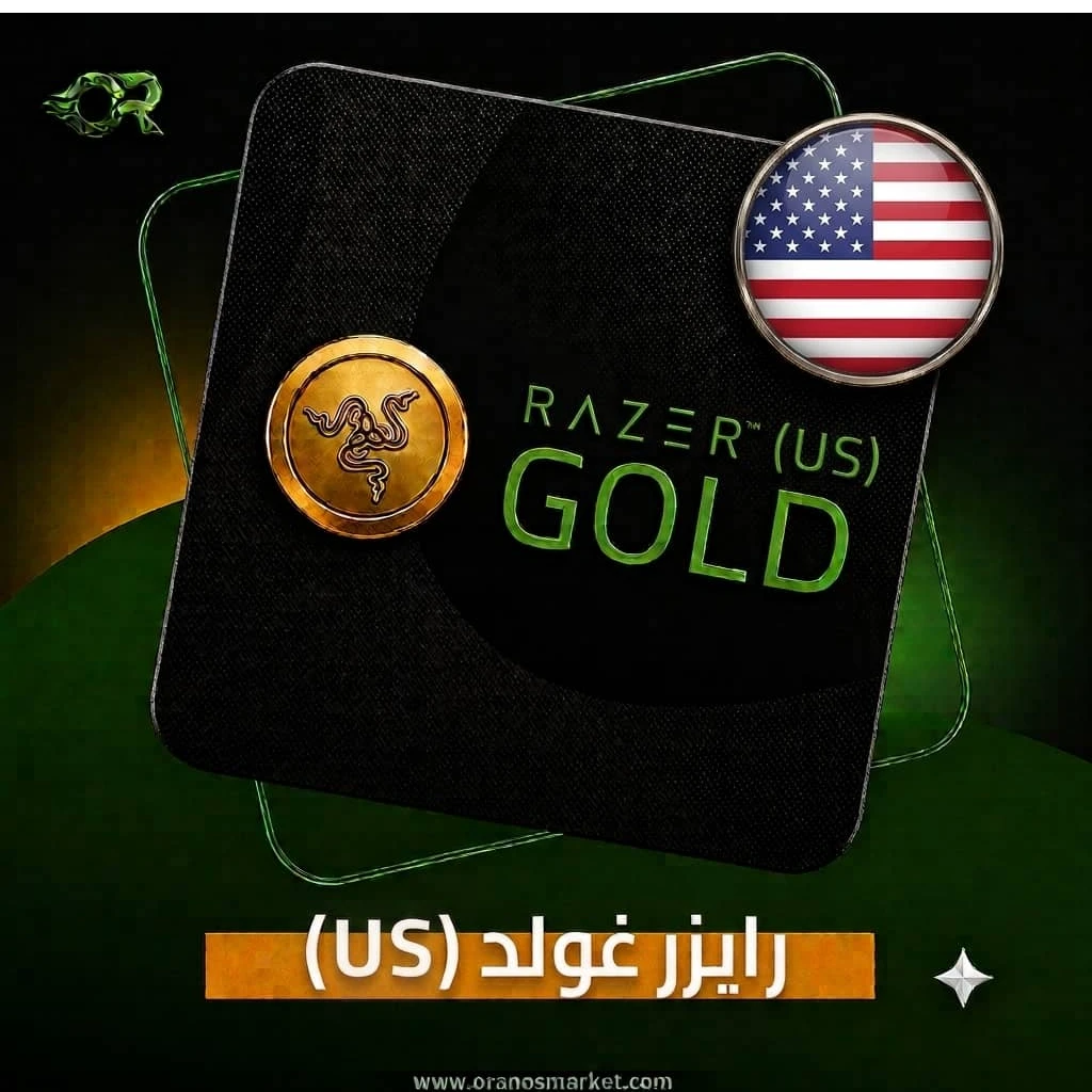 20$ RAZER اميركي