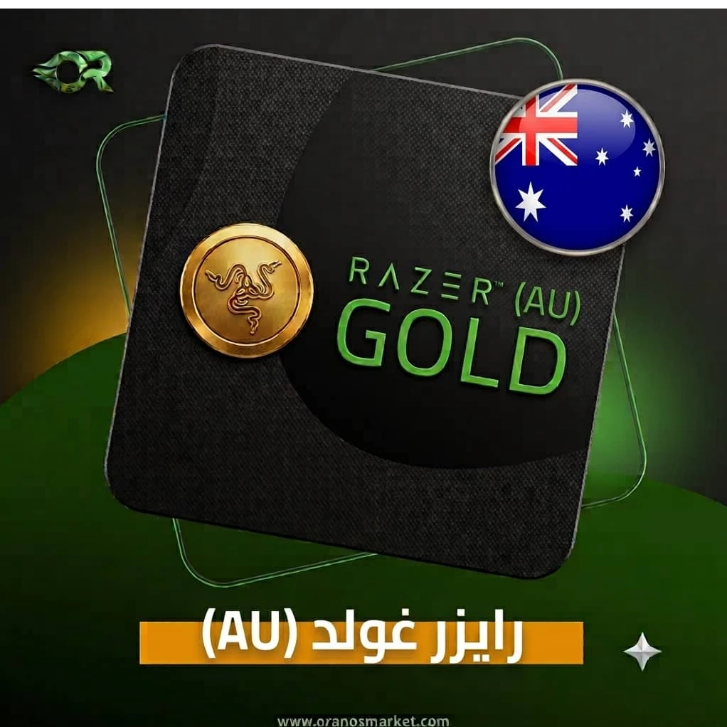 RAZER 20 AUD