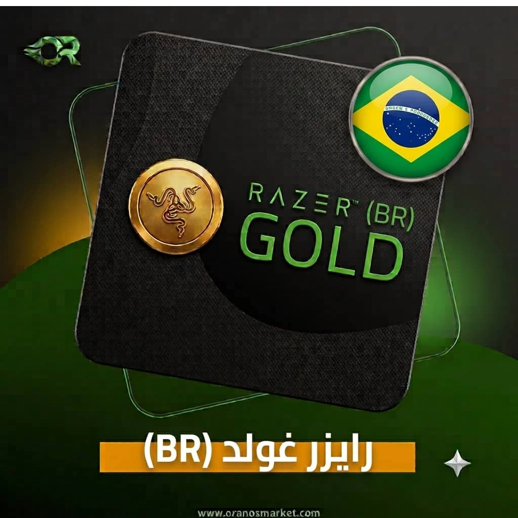 RAZER 100 BRL