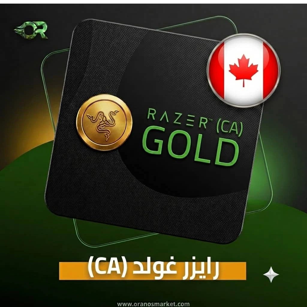 RAZER 30 CAD