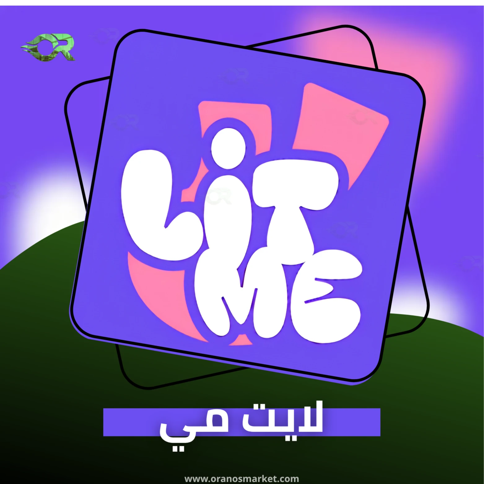 LITME CHAT