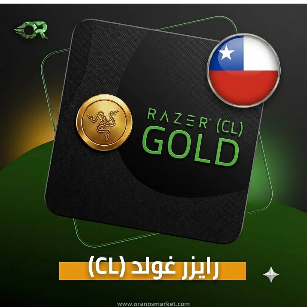 RAZER 1000 CLP