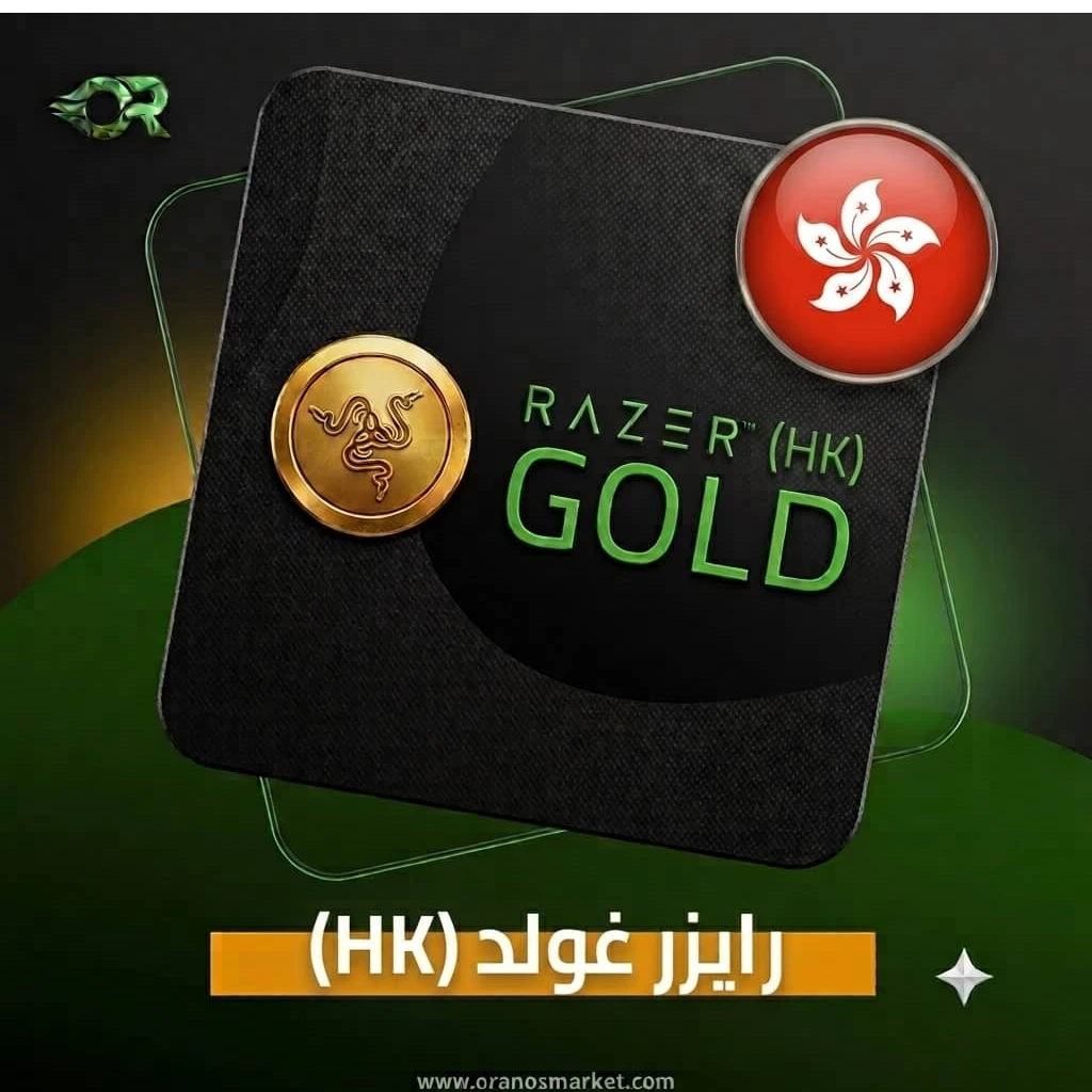 RAZER 50 HKD