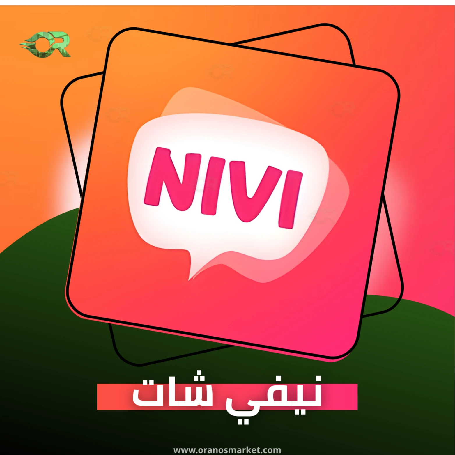 NIVI CHAT