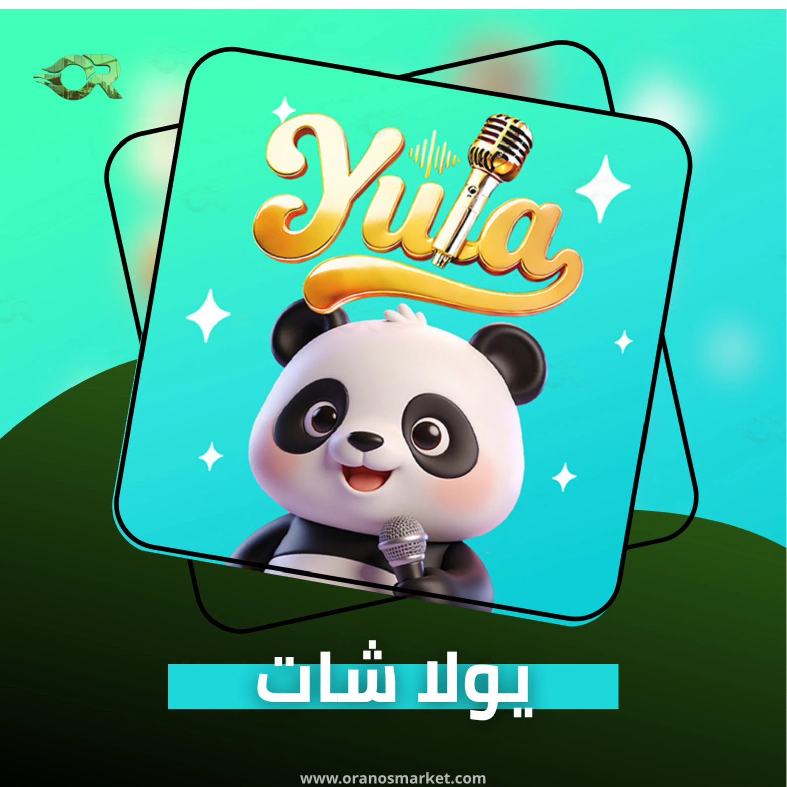 YULA CHAT