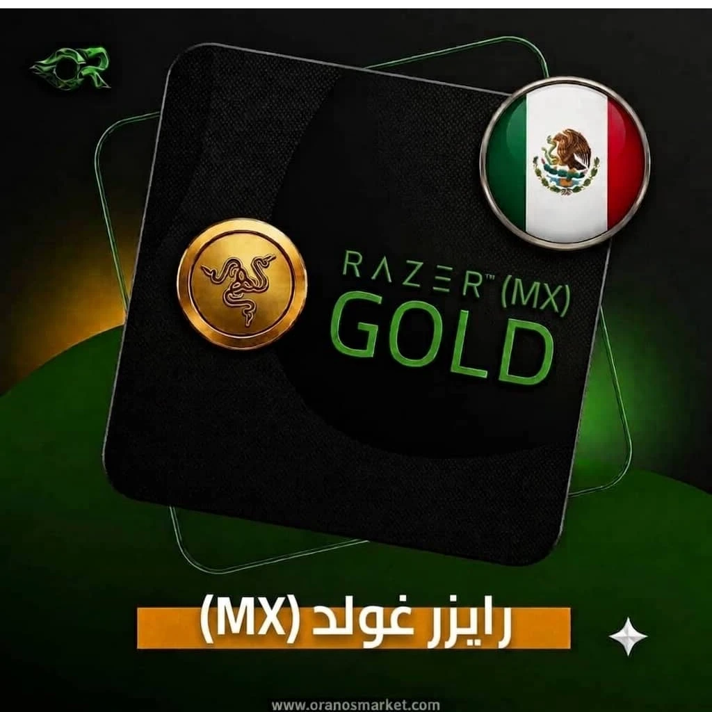 RAZER 400 MXN