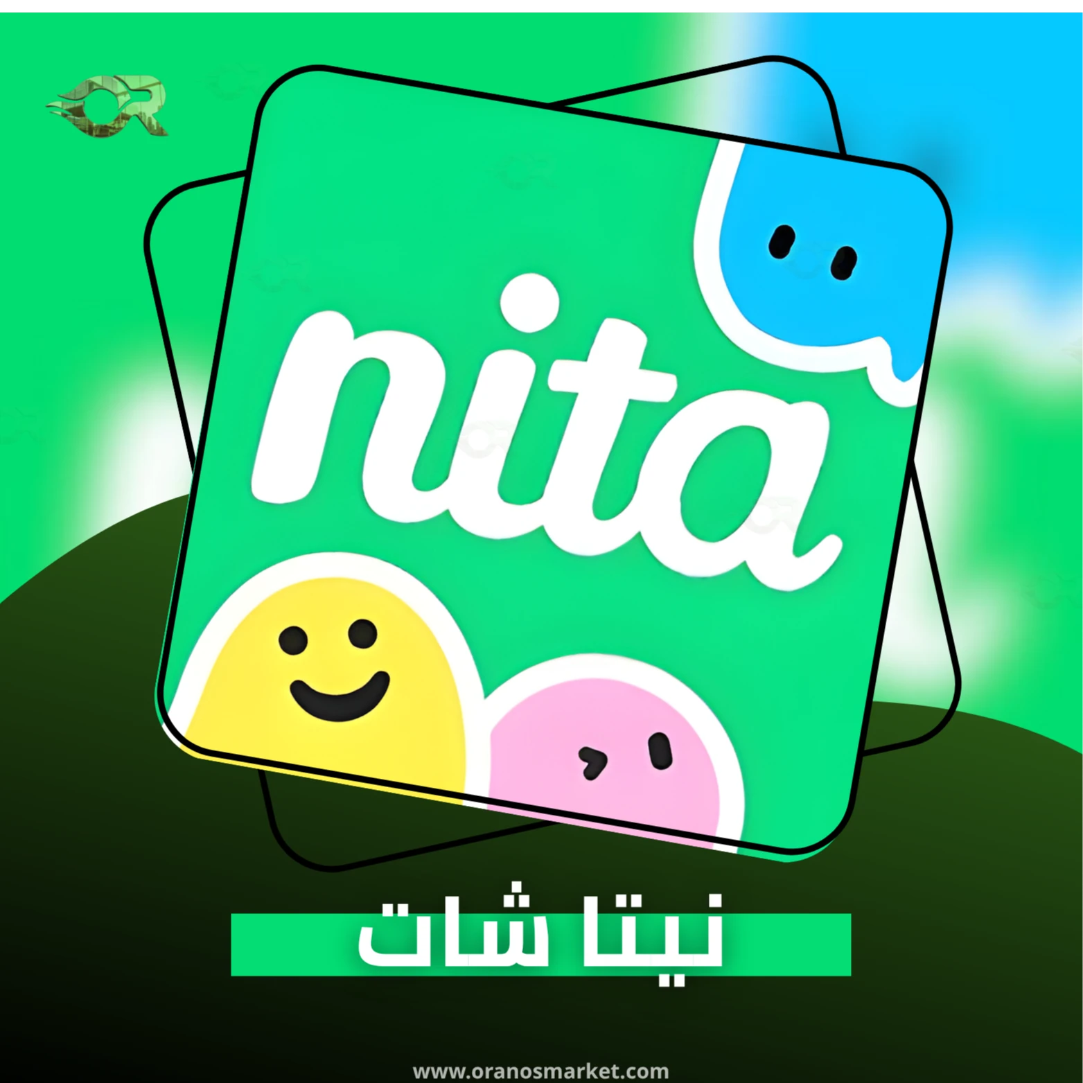 NITA CHAT