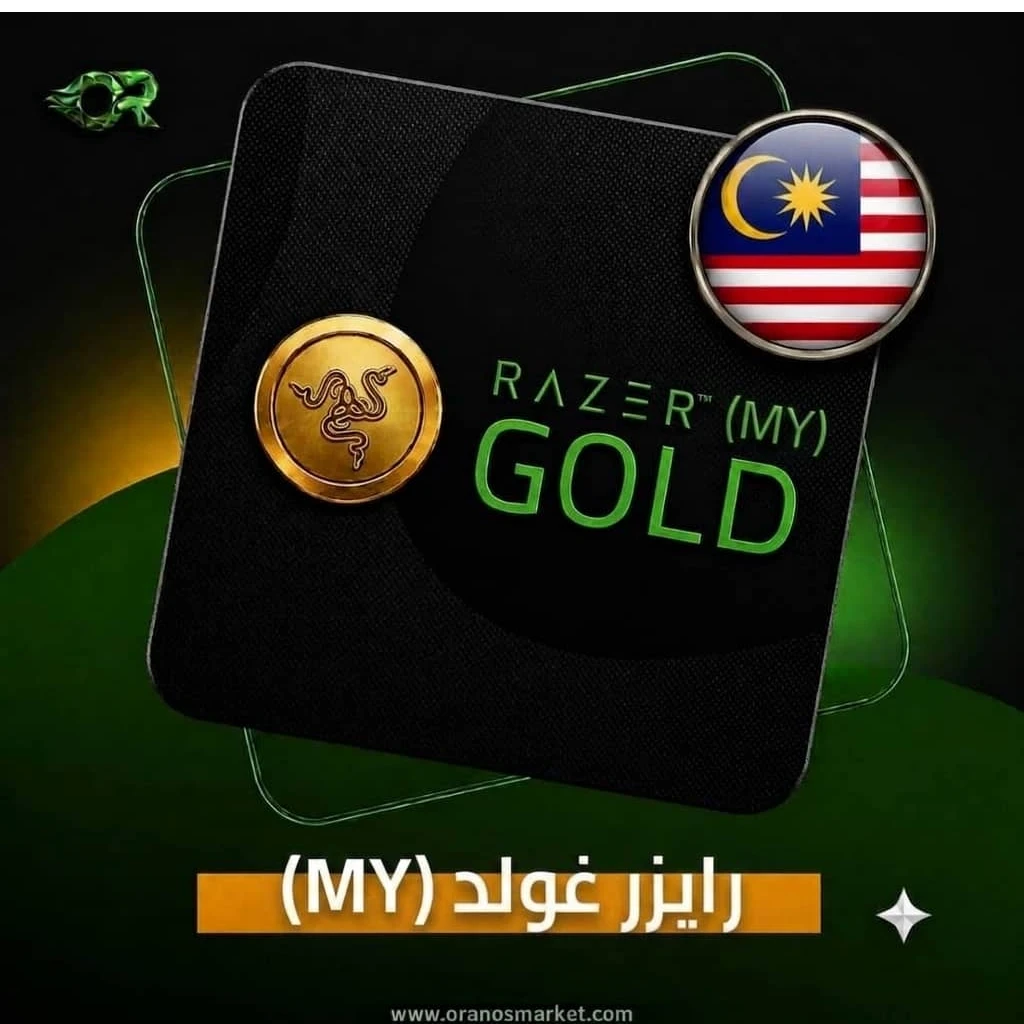 RAZER 500 MYR