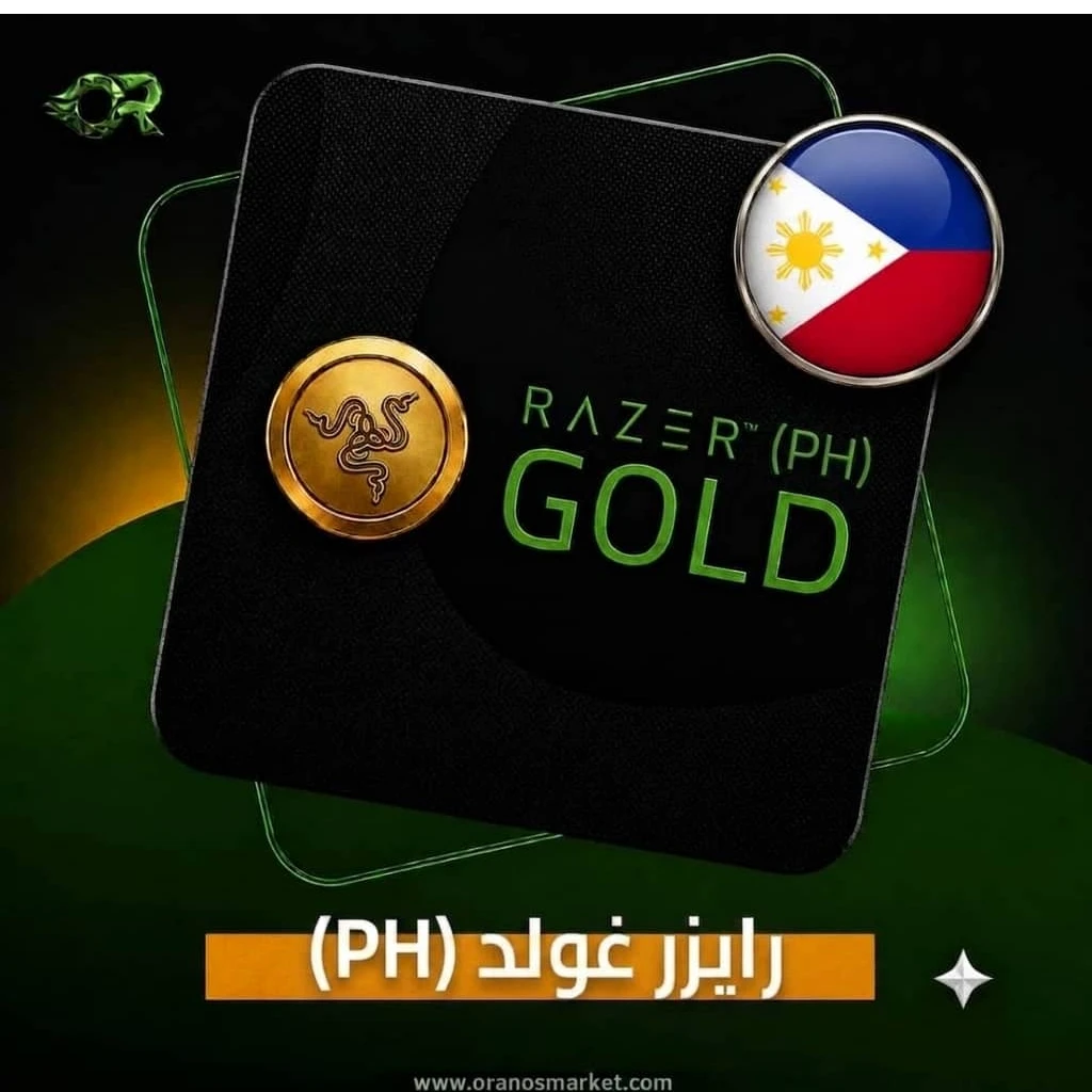 RAZER 500 PHP