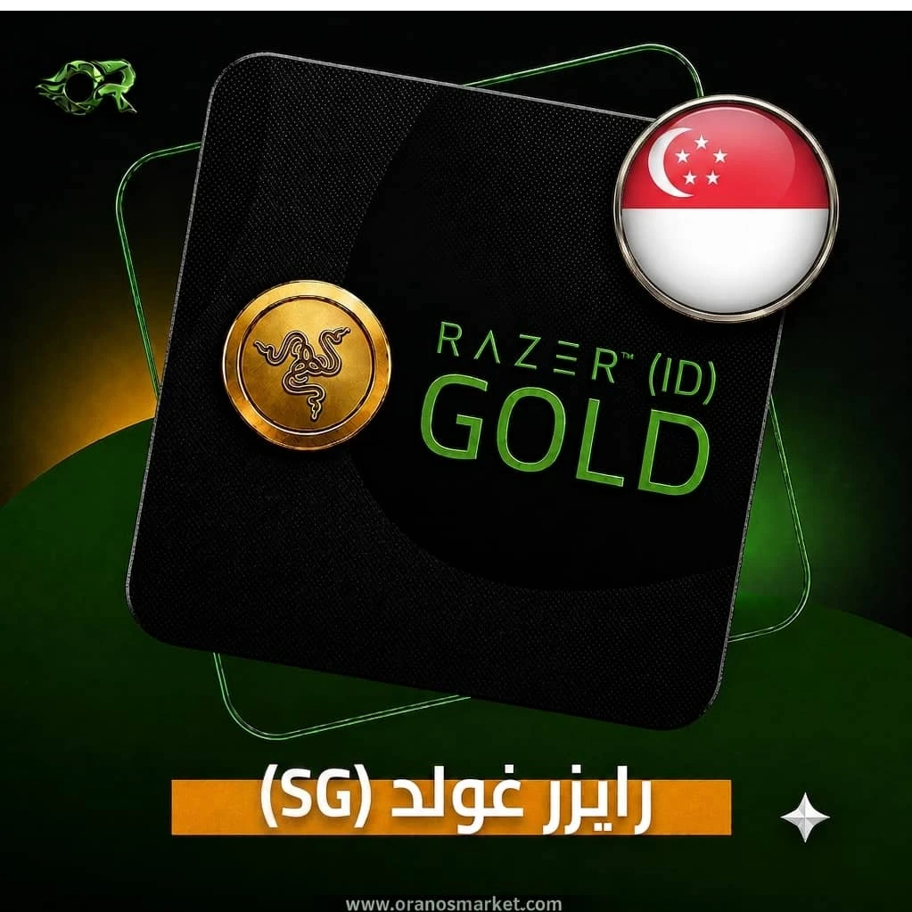 RAZER 50 SGD