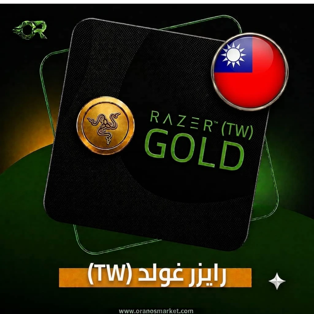 RAZER 3000 TWD