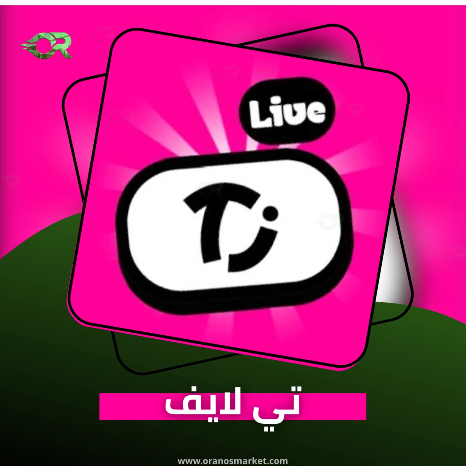 TI LIVE