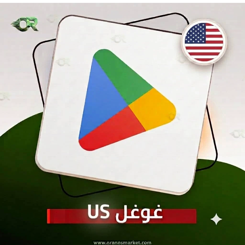 بطاقة غوغل 100$ امريكي
