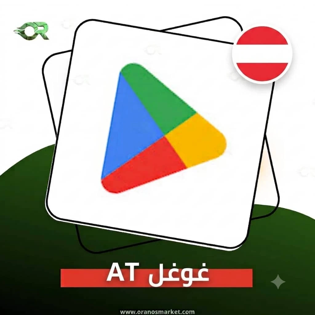 Google Play (AT) 25 EUR