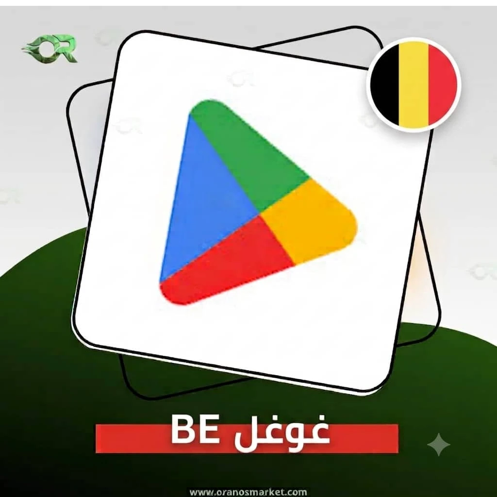 Google Play (BE) 25 EUR