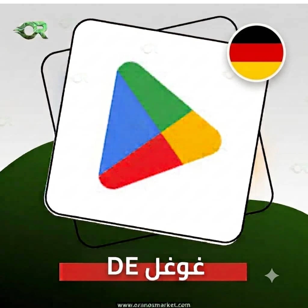 Google Play (DE) 50 EUR
