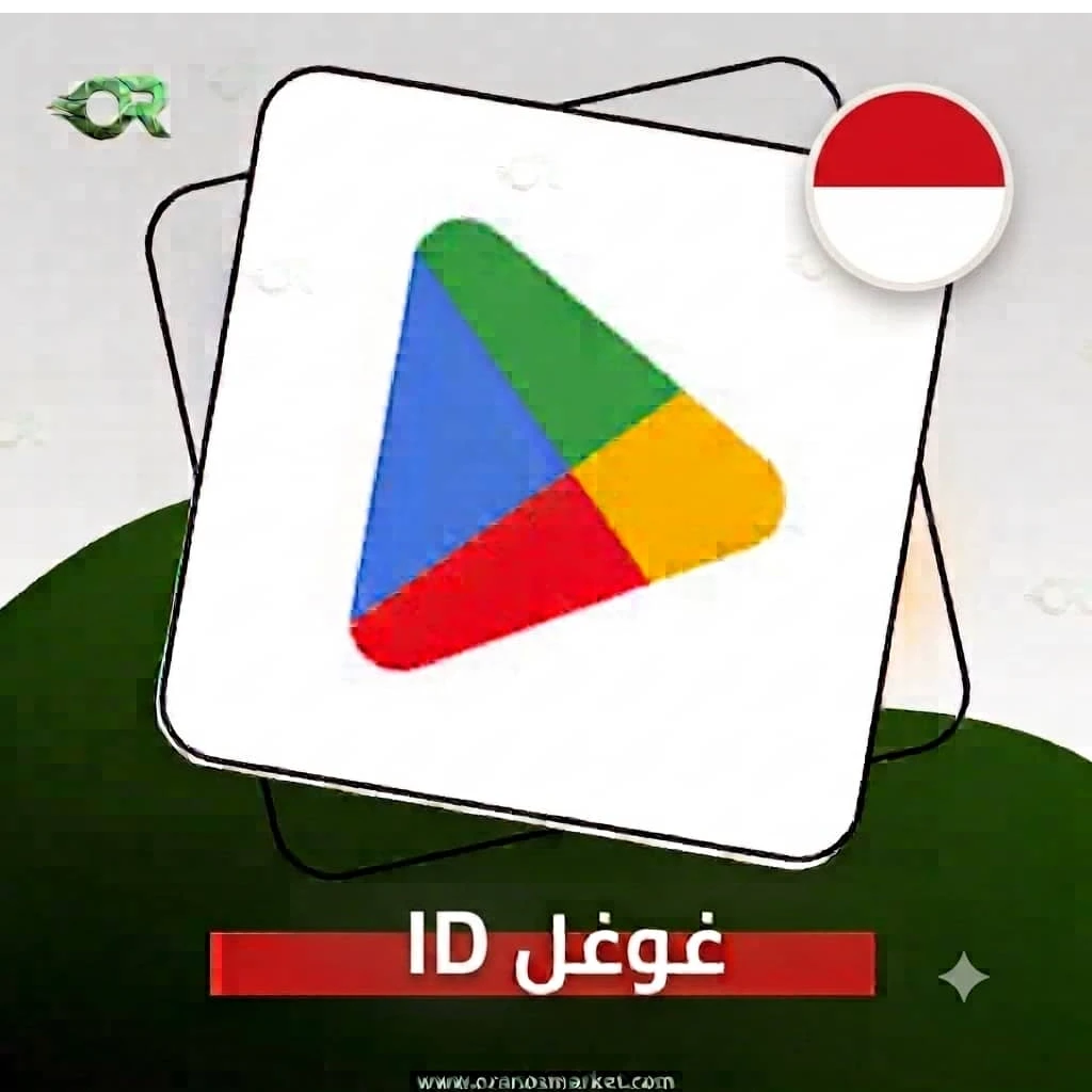 Google Play (ID) 300000 IDR