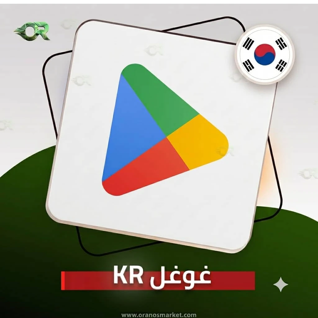 Google Play (KR) 100000 KRW